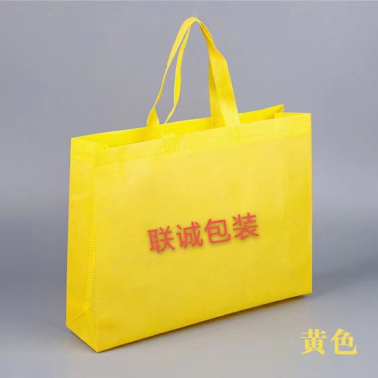 四平市传统塑料袋和无纺布环保袋有什么区别？